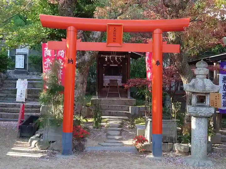 北野天満神社の末社・摂社