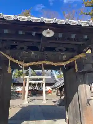 松本神社(長野県)