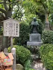 亀戸天神社の像
