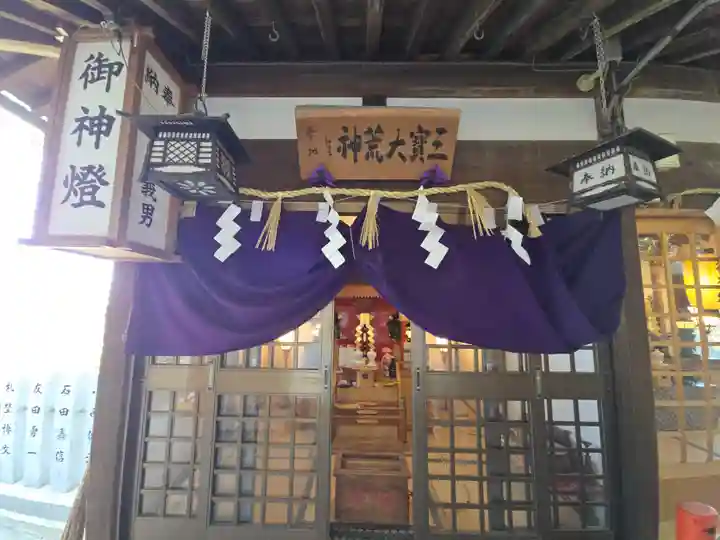 星田妙見宮(大阪府)