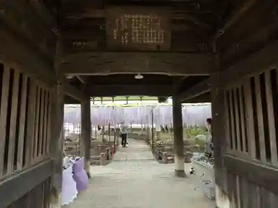 長泉寺の山門・神門