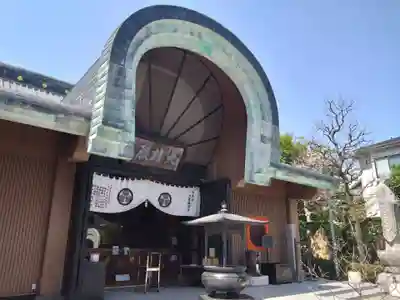 五百羅漢寺(東京都)