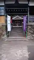 安原八幡神社のその他建物