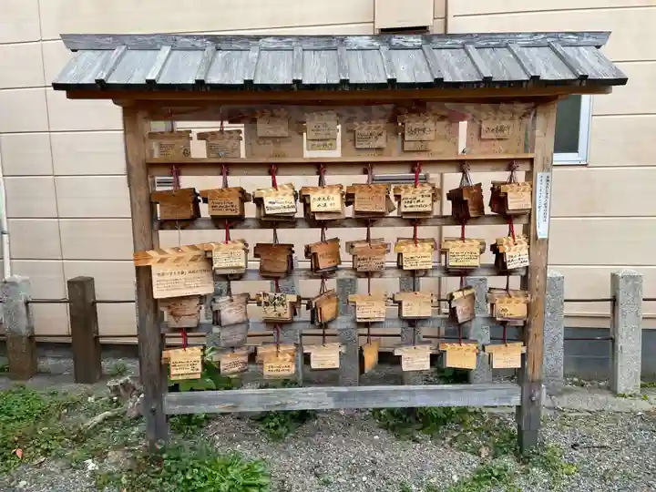 三吉稲荷神社(京都府)