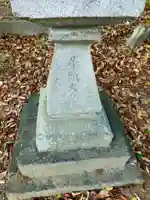 須佐之男神社(奈良県)