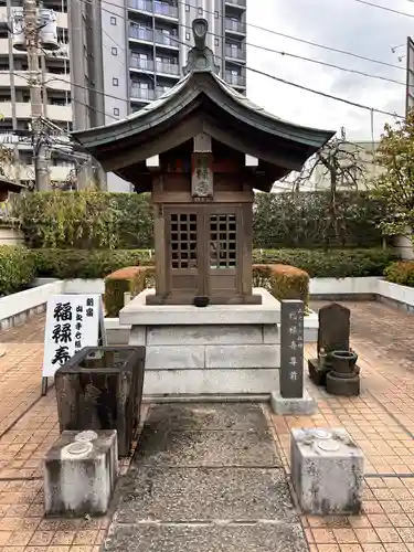 永福寺(東京都)