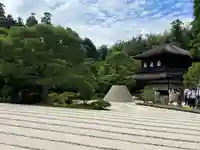 慈照寺(慈照禅寺・銀閣寺)の庭園