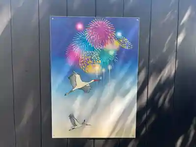 鴻神社(埼玉県)