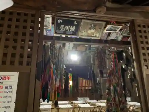 日先神社の本殿・本堂