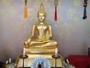 善根山弘法寺(福井県) 2025年03月07日(金)〜(2025年03月07日(金) 15時52分59秒投稿)