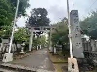 北野天神社(愛知県)