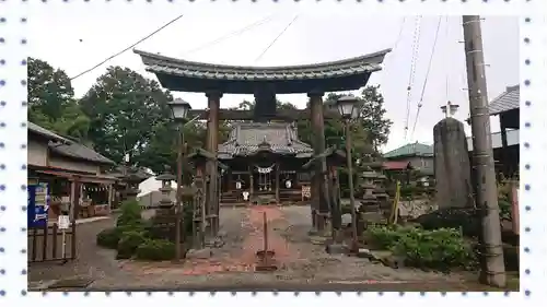 八坂神社(群馬県)