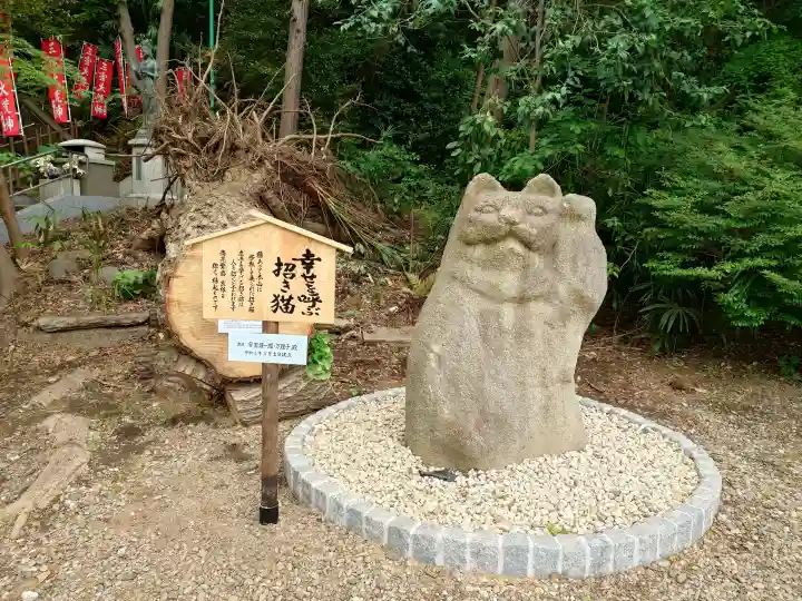 総持寺(神奈川県)