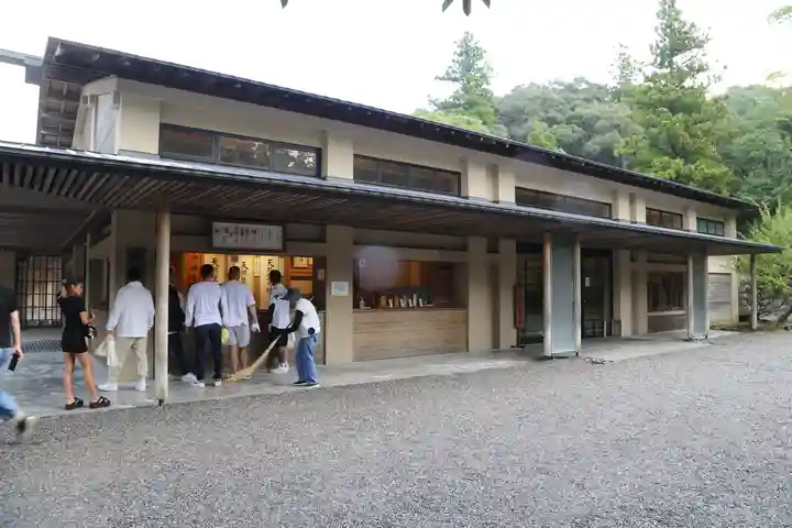 伊勢神宮内宮(皇大神宮)(三重県)