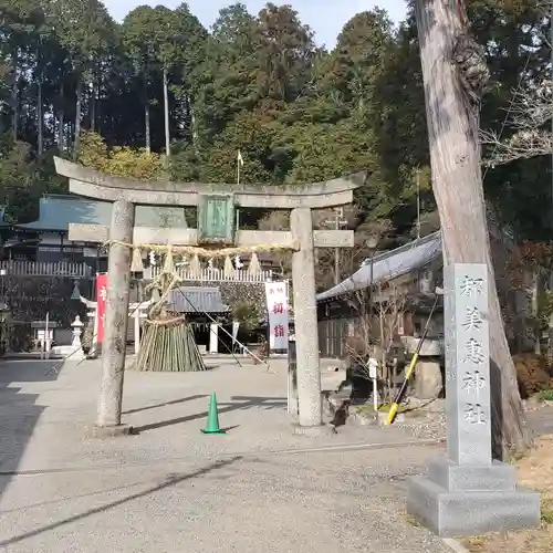 都美恵神社の鳥居