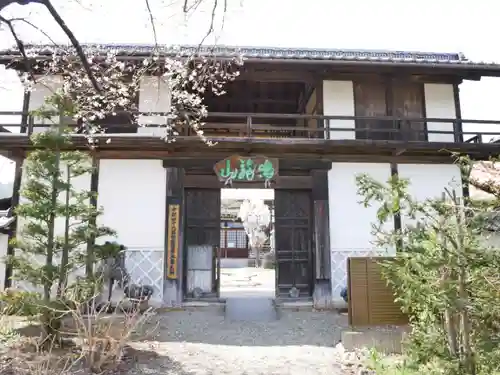 妙見寺の山門・神門