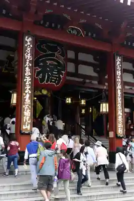 浅草寺(東京都)