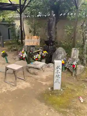 當麻寺中之坊の{uncategorized: "未分類", other: "その他", undefined: "問題あり", building: "その他建物", grave: "お墓", sacred_gate: "鳥居", guardian: "狛犬", statue: "像", buddha: "仏像", history: "歴史", nature: "自然", garden: "庭園", animal: "動物", pagoda: "塔", temizu: "手水舎", mountain_gate: "山門・神門", sanctuary: "本殿・本堂", subordinate: "末社・摂社", art: "芸術", scenery: "景色", jizo: "地蔵", ema: "絵馬", goshuin: "御朱印", omikuji: "おみくじ", items: "授与品その他", amulet: "お守り", goshuincho: "御朱印帳", eats: "食事", festival: "お祭り", votive_dance: "神楽", shichigosan: "七五三参", wedding: "結婚式", experience: "体験その他", initially: "初詣", around: "周辺", anti_infection: "感染症対策"}