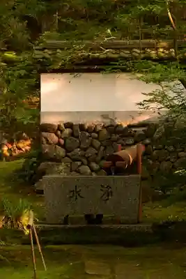 貞祥寺(長野県)