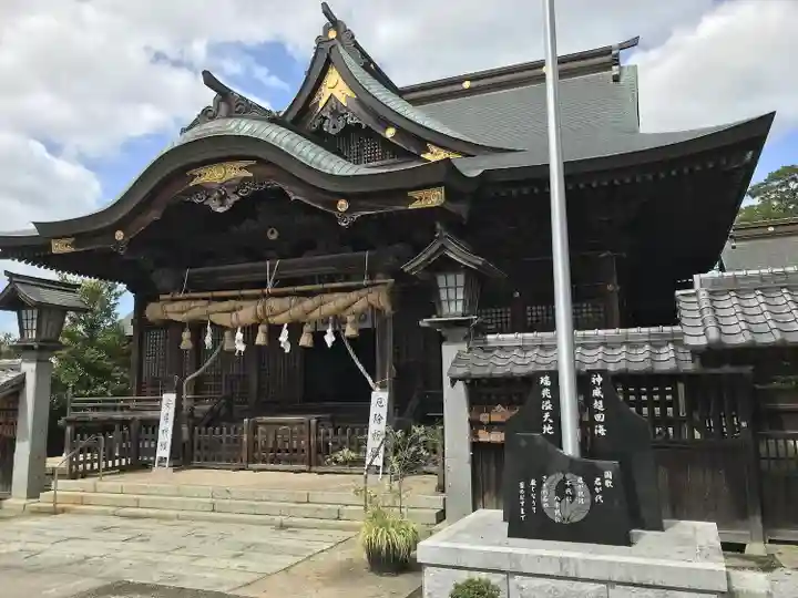春日神社(福岡県)