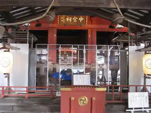 日光二荒山神社中宮祠(栃木県)