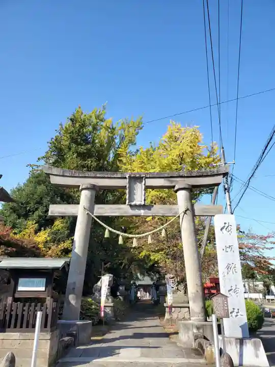 神炊館神社 ⁂奥州須賀川総鎮守⁂(福島県)