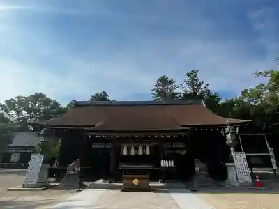 伊弉諾神宮(兵庫県)