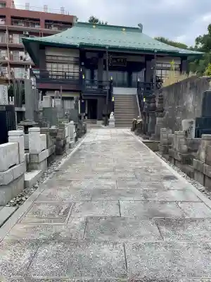 金輪寺(東京都)
