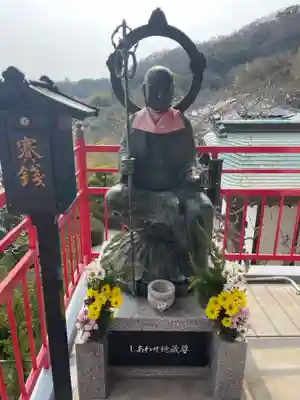立江寺(兵庫県)
