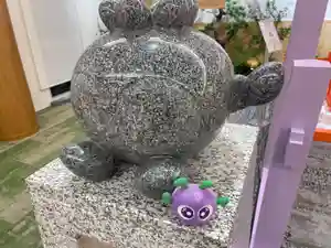 メノコト神社(京都府)(2025年12月18日(木) 13時12分57秒投稿)