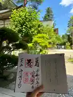 中尊寺金色堂(岩手県)