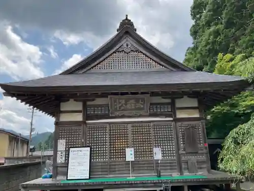 慈眼寺(京都府)