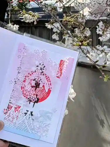 浅草神社の御朱印