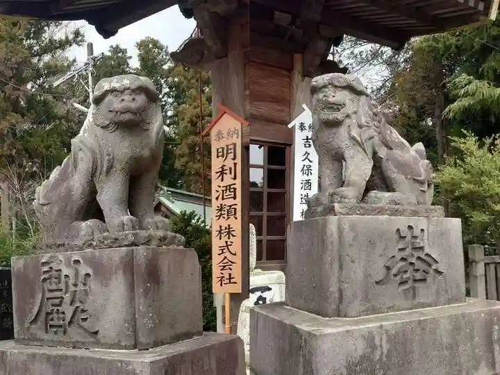 常陸第三宮 吉田神社(茨城県)