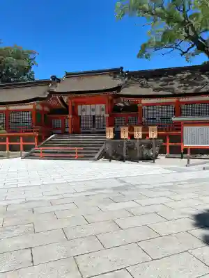 宇佐神宮(大分県)