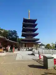 中山寺(兵庫県)