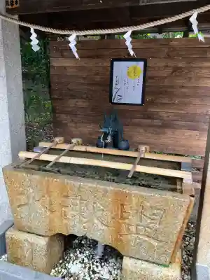 星宮神社(栃木県)