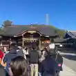 田縣神社(愛知県)