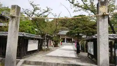光雲神社の鳥居
