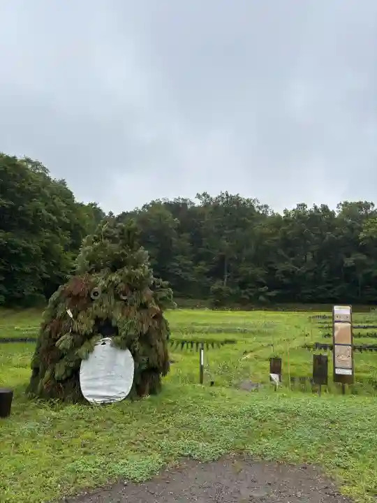 糀谷八幡宮(埼玉県)