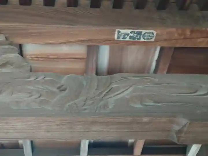 一王子神社の芸術