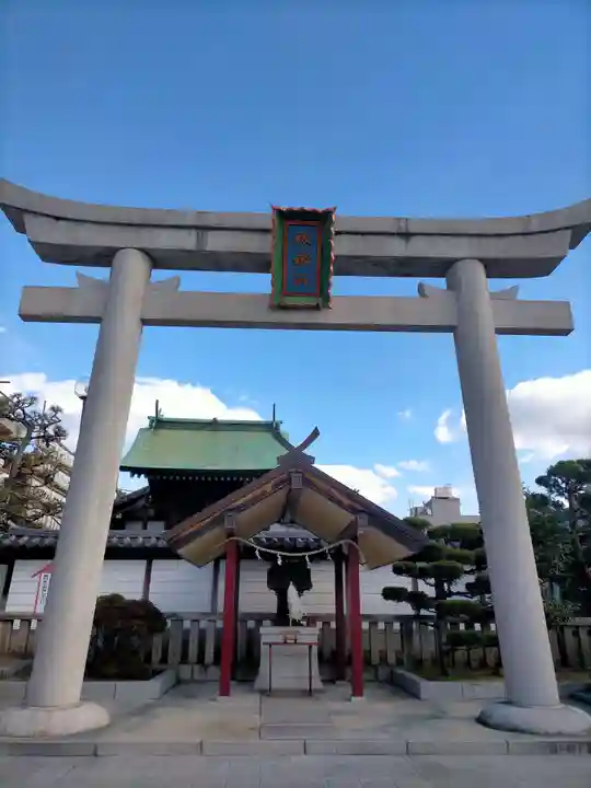 射楯兵主神社の鳥居