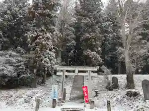 大宮温泉神社(栃木県)(2023年02月10日(金) 15時59分47秒投稿)