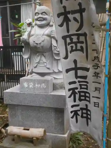 荒神神社の像