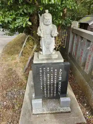 大杉神社(茨城県)
