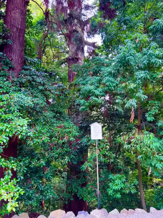 一之宮貫前神社(群馬県)