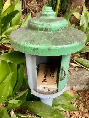 普門院の{uncategorized: "未分類", other: "その他", undefined: "問題あり", building: "その他建物", grave: "お墓", sacred_gate: "鳥居", guardian: "狛犬", statue: "像", buddha: "仏像", history: "歴史", nature: "自然", garden: "庭園", animal: "動物", pagoda: "塔", temizu: "手水舎", mountain_gate: "山門・神門", sanctuary: "本殿・本堂", subordinate: "末社・摂社", art: "芸術", scenery: "景色", jizo: "地蔵", ema: "絵馬", goshuin: "御朱印", omikuji: "おみくじ", items: "授与品その他", amulet: "お守り", goshuincho: "御朱印帳", eats: "食事", festival: "お祭り", votive_dance: "神楽", shichigosan: "七五三参", wedding: "結婚式", experience: "体験その他", initially: "初詣", around: "周辺", anti_infection: "感染症対策"}
