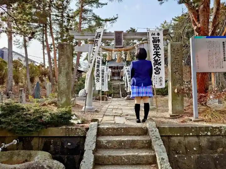 豊景神社の鳥居