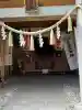 神明神社(石神さん)の{uncategorized: "未分類", other: "その他", undefined: "問題あり", building: "その他建物", grave: "お墓", sacred_gate: "鳥居", guardian: "狛犬", statue: "像", buddha: "仏像", history: "歴史", nature: "自然", garden: "庭園", animal: "動物", pagoda: "塔", temizu: "手水舎", mountain_gate: "山門・神門", sanctuary: "本殿・本堂", subordinate: "末社・摂社", art: "芸術", scenery: "景色", jizo: "地蔵", ema: "絵馬", goshuin: "御朱印", omikuji: "おみくじ", items: "授与品その他", amulet: "お守り", goshuincho: "御朱印帳", eats: "食事", festival: "お祭り", votive_dance: "神楽", shichigosan: "七五三参", wedding: "結婚式", experience: "体験その他", initially: "初詣", around: "周辺", anti_infection: "感染症対策"}