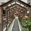 野中神社(宮城県)